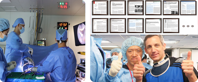 척추내시경센터