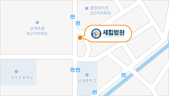 버스로 오시는 길