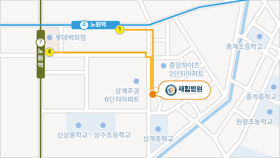 지하철로 오시는 길