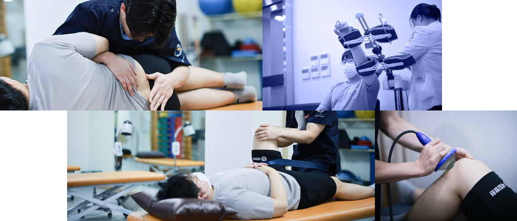 비수술통증치료